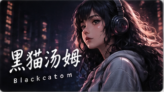 Blackcatom